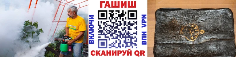 Галлюциногенные грибы Заинск