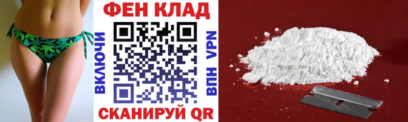 Amphetamine VHQ  Заинск 