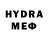 Ecstasy таблы Harri Tudur
