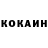 Кетамин ketamine Philipp Linzin