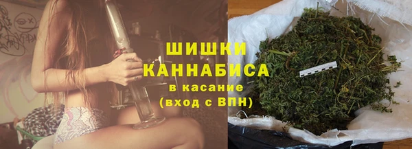 ешки Балахна
