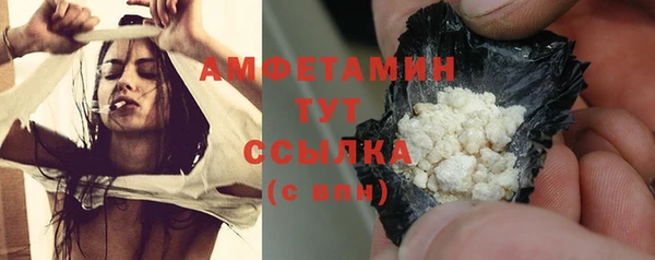 ешки Балахна