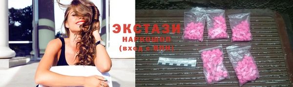 ешки Балахна