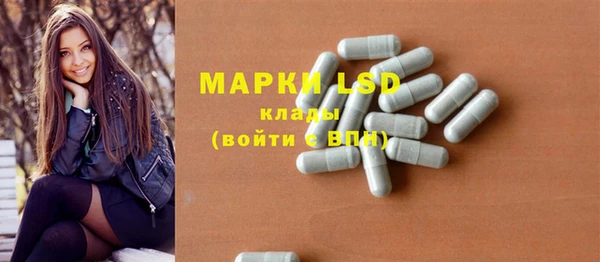 ешки Балахна