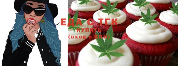 ешки Балахна
