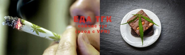 ешки Балахна
