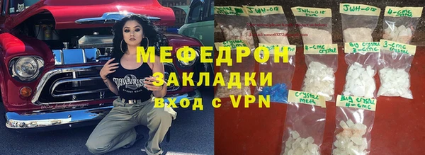 шишки Баксан
