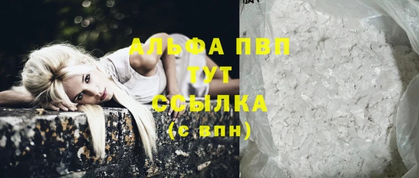 ешки Балахна