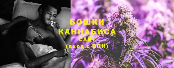 ешки Балахна