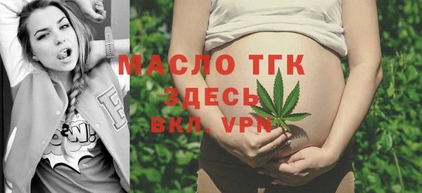 ешки Балахна