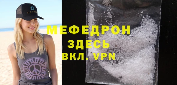 ешки Балахна