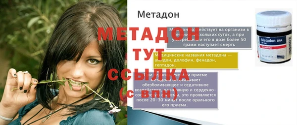 ешки Балахна
