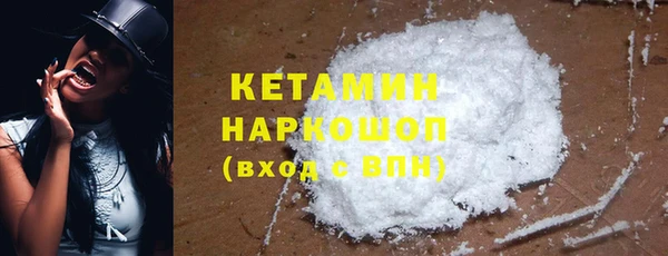 шишки Баксан
