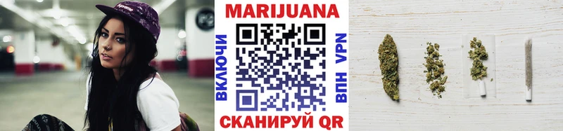 кракен ТОР  Заинск  Бошки Шишки план 
